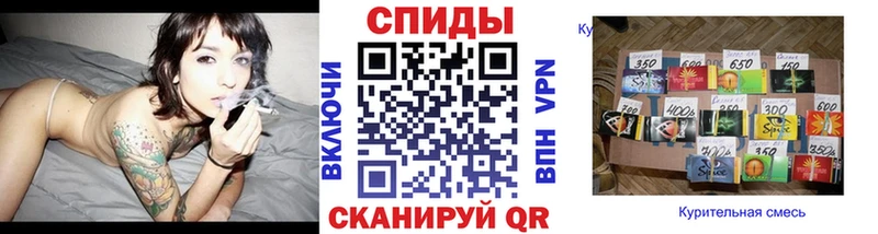 Бутират вода  купить   Кочубеевское 