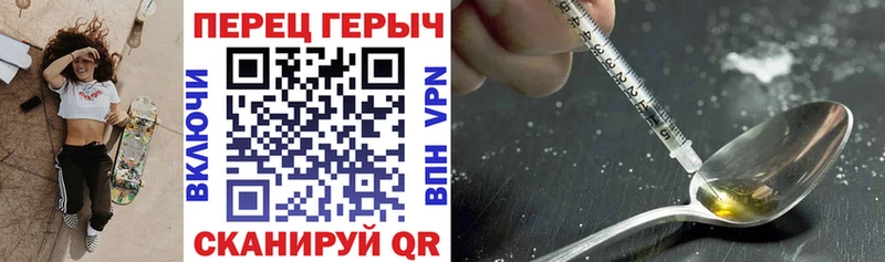 ГЕРОИН Афган  mega рабочий сайт  Кочубеевское 