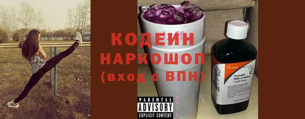 mix Ростов