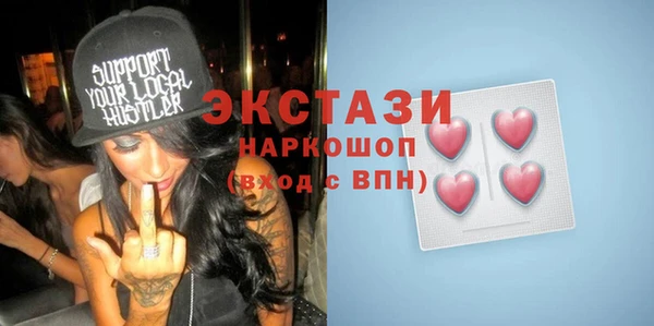apvp Медвежьегорск