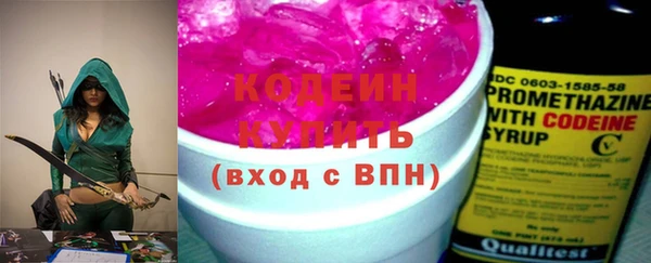 apvp Медвежьегорск