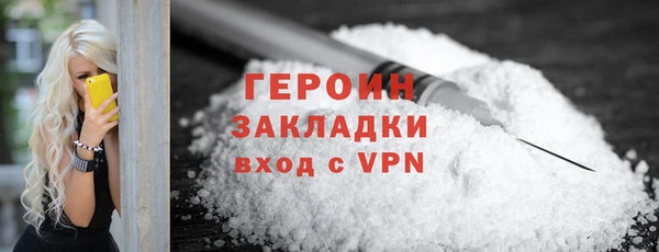 MDMA Premium VHQ Медногорск