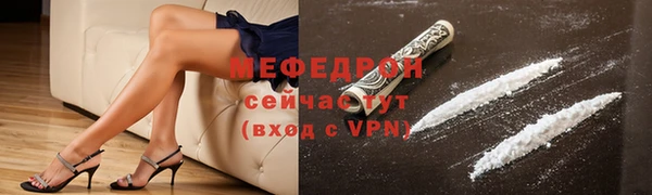 apvp Медвежьегорск