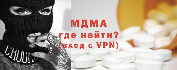 apvp Медвежьегорск