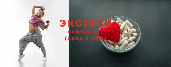 apvp Медвежьегорск