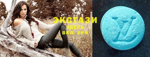 MDMA Premium VHQ Медногорск