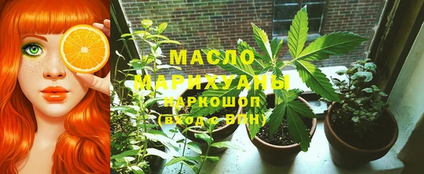 кокс Балахна