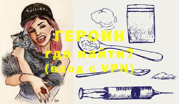 apvp Медвежьегорск
