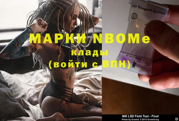 apvp Медвежьегорск