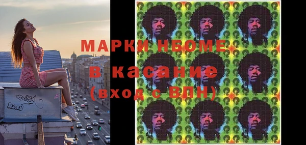 MDMA Premium VHQ Медногорск