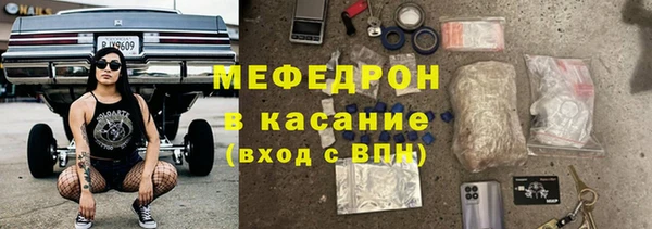 MDMA Premium VHQ Медногорск