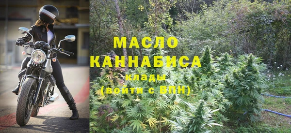 MDMA Premium VHQ Медногорск