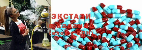 герыч Мегион