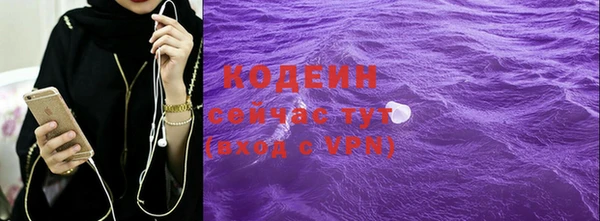 apvp Медвежьегорск
