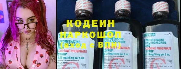 MDMA Premium VHQ Медногорск