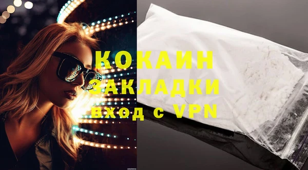 apvp Медвежьегорск