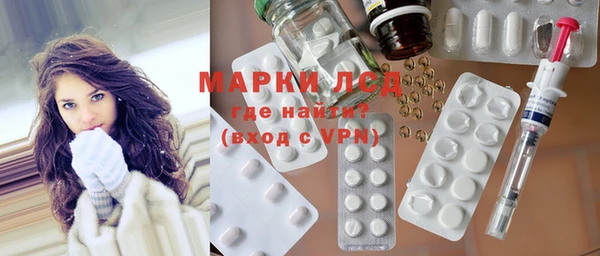 apvp Медвежьегорск