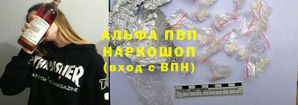 MDMA Premium VHQ Медногорск